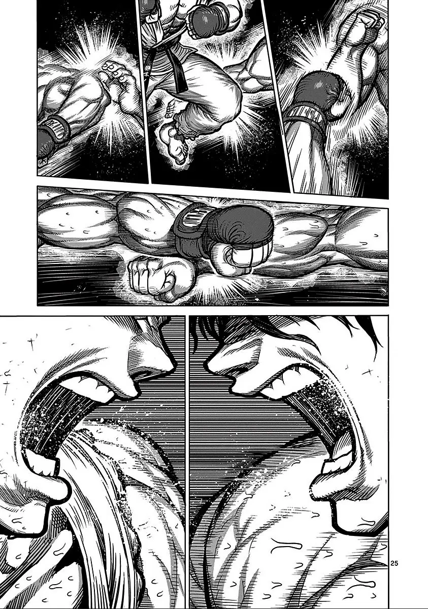 Kengan Asura capítulo 74.5 página 24