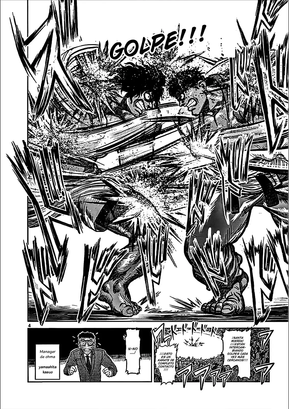 Kengan Asura capítulo 81.5 página 5