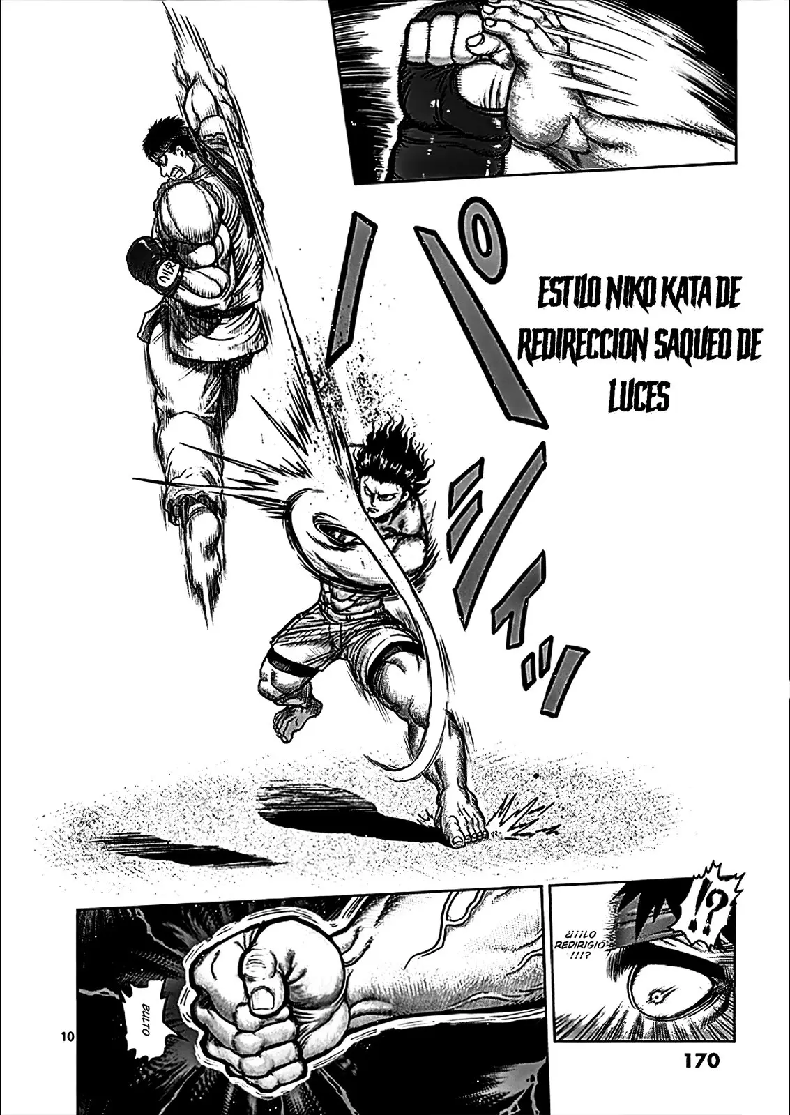 Kengan Asura capítulo 81.5 página 11