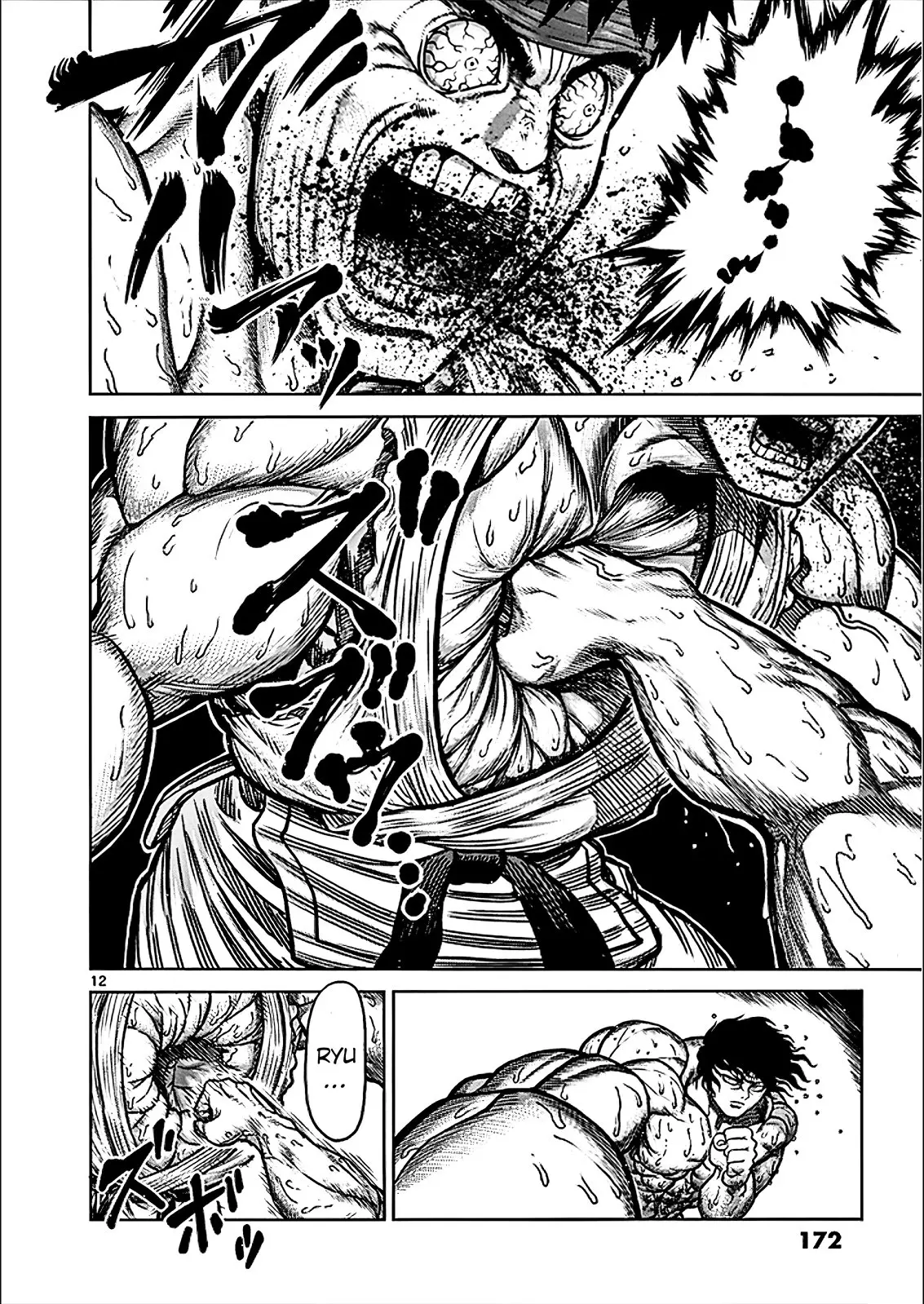 Kengan Asura capítulo 81.5 página 13