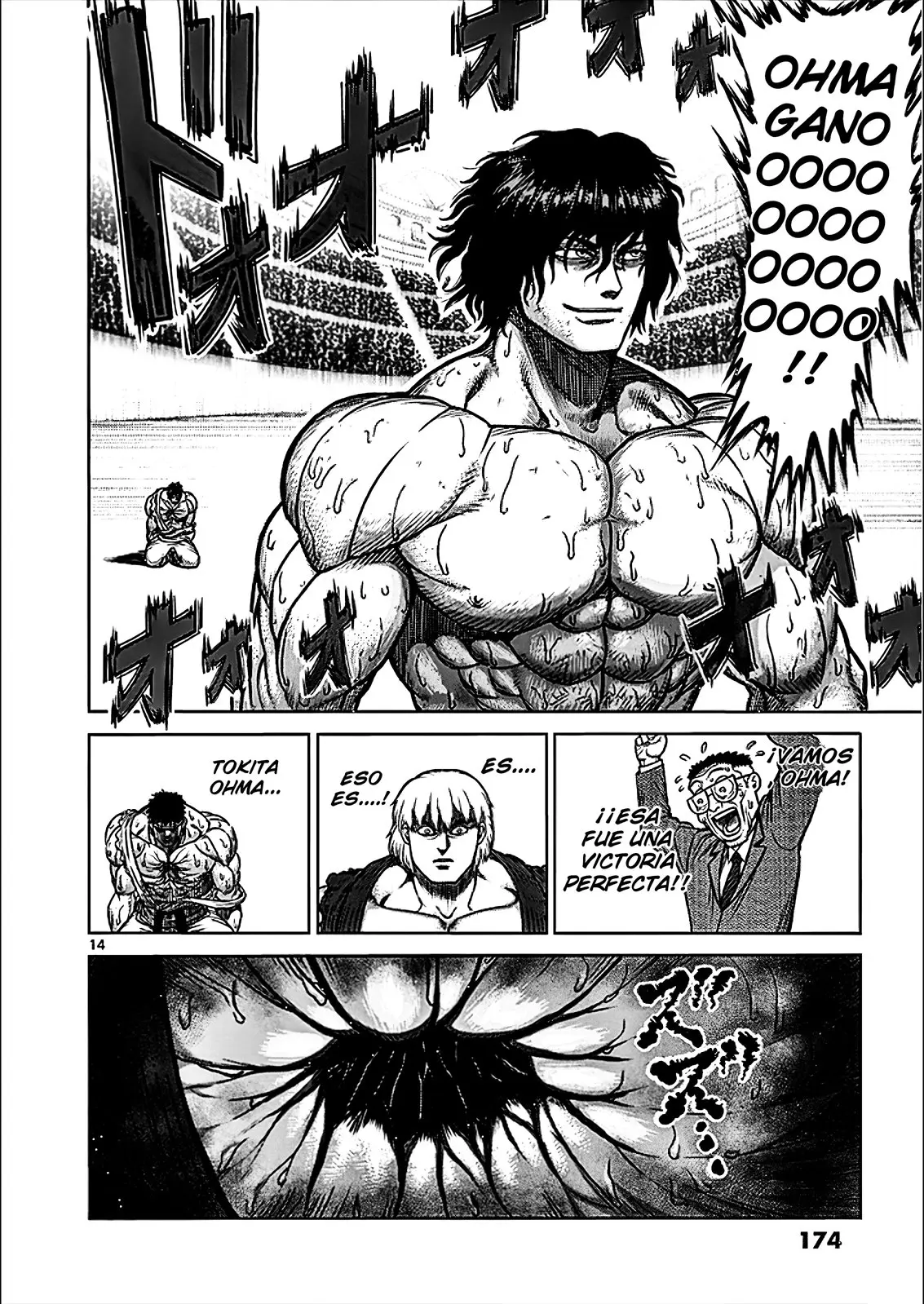 Kengan Asura capítulo 81.5 página 15