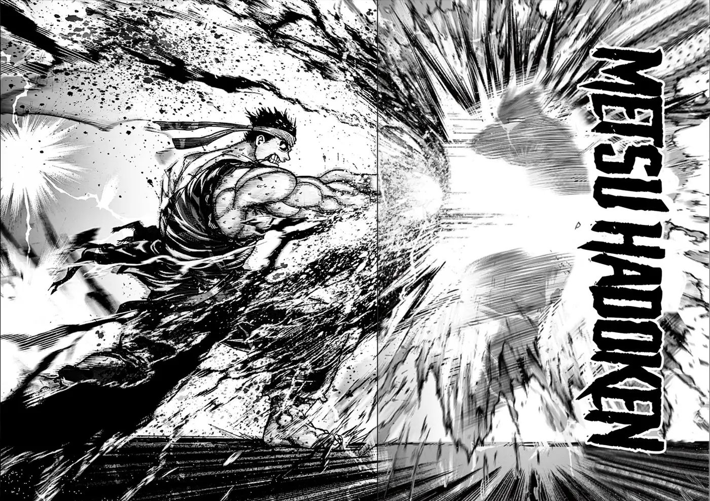Kengan Asura capítulo 81.5 página 21