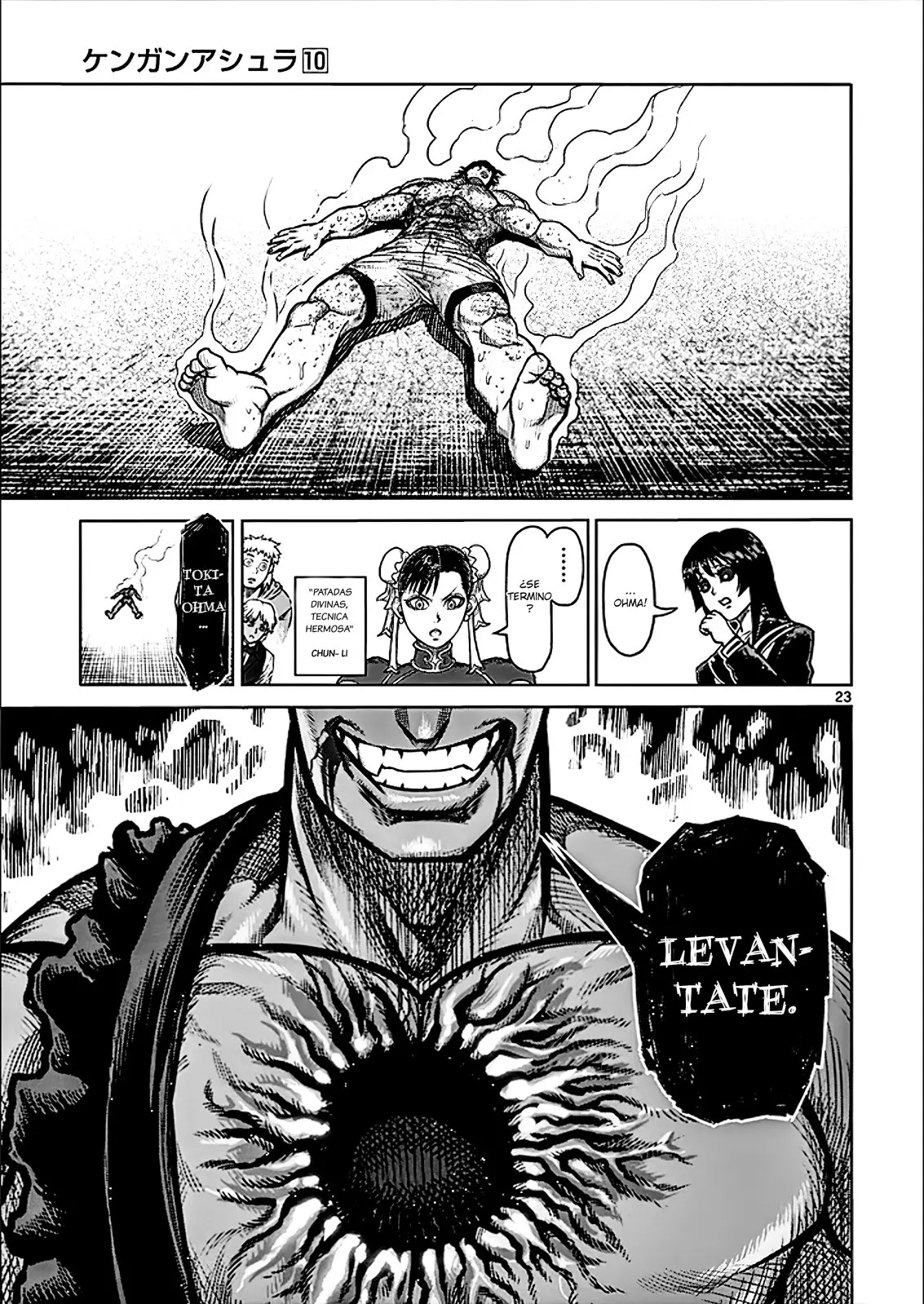 Kengan Asura capítulo 81.5 página 23