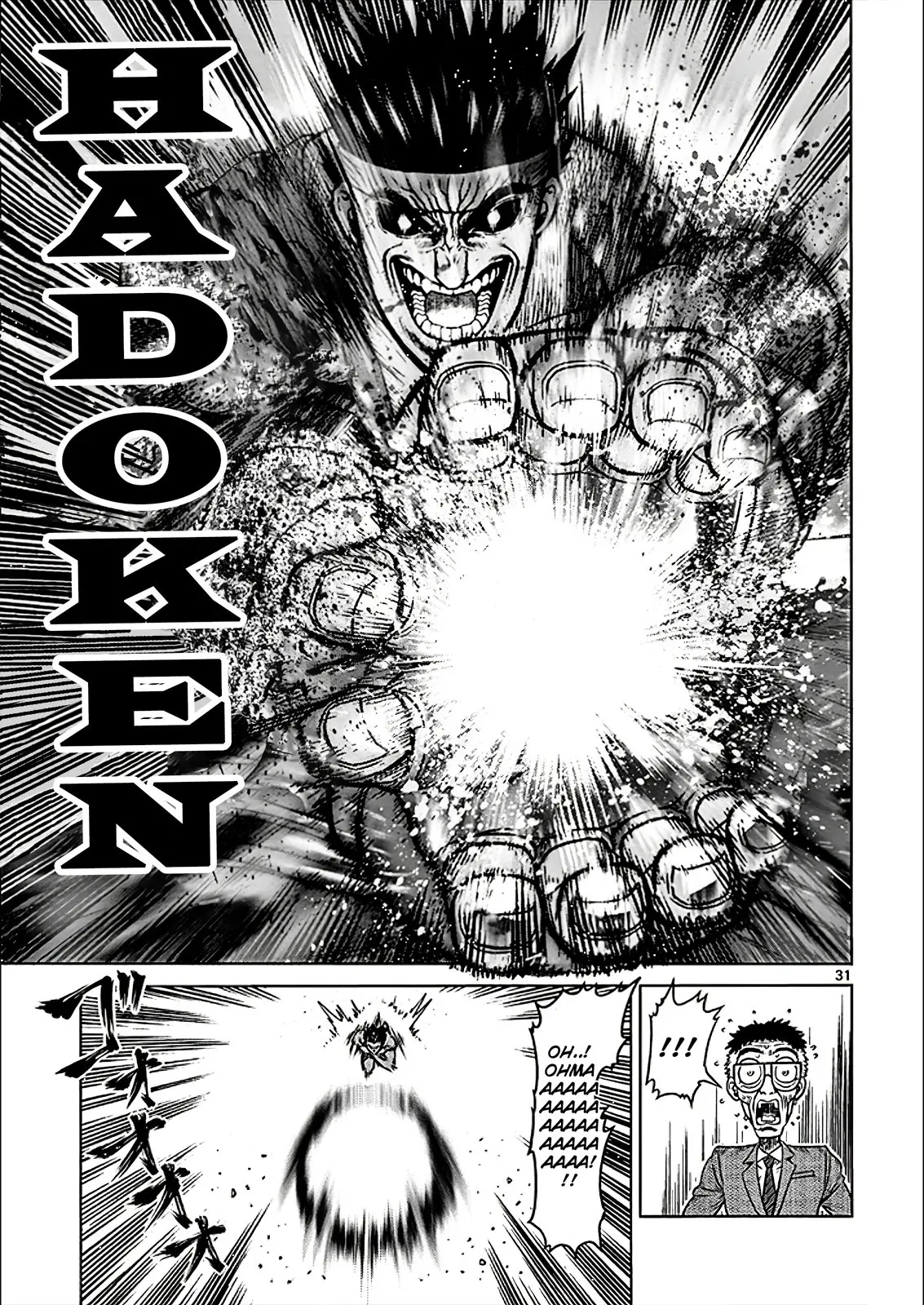 Kengan Asura capítulo 81.5 página 31