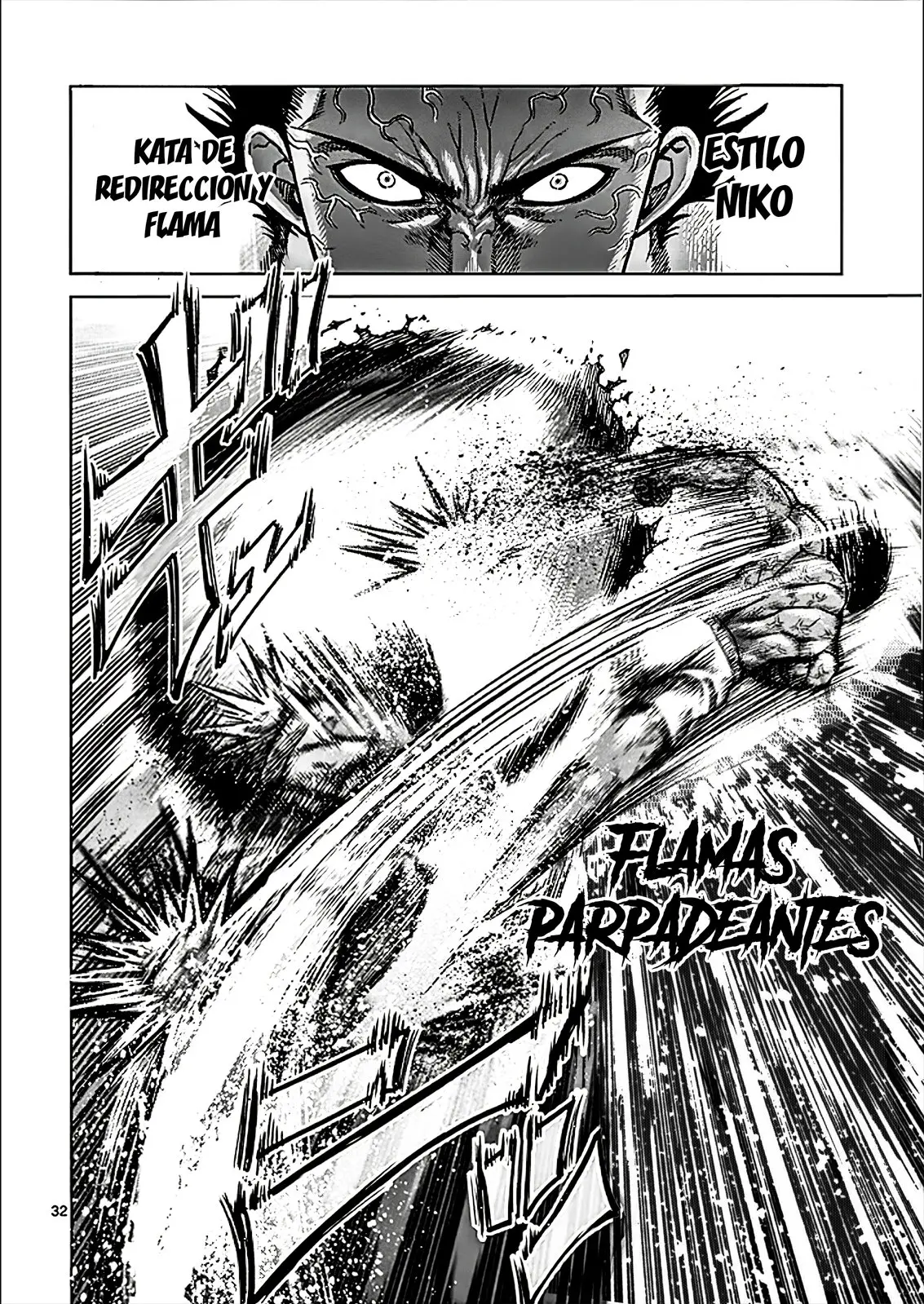 Kengan Asura capítulo 81.5 página 32