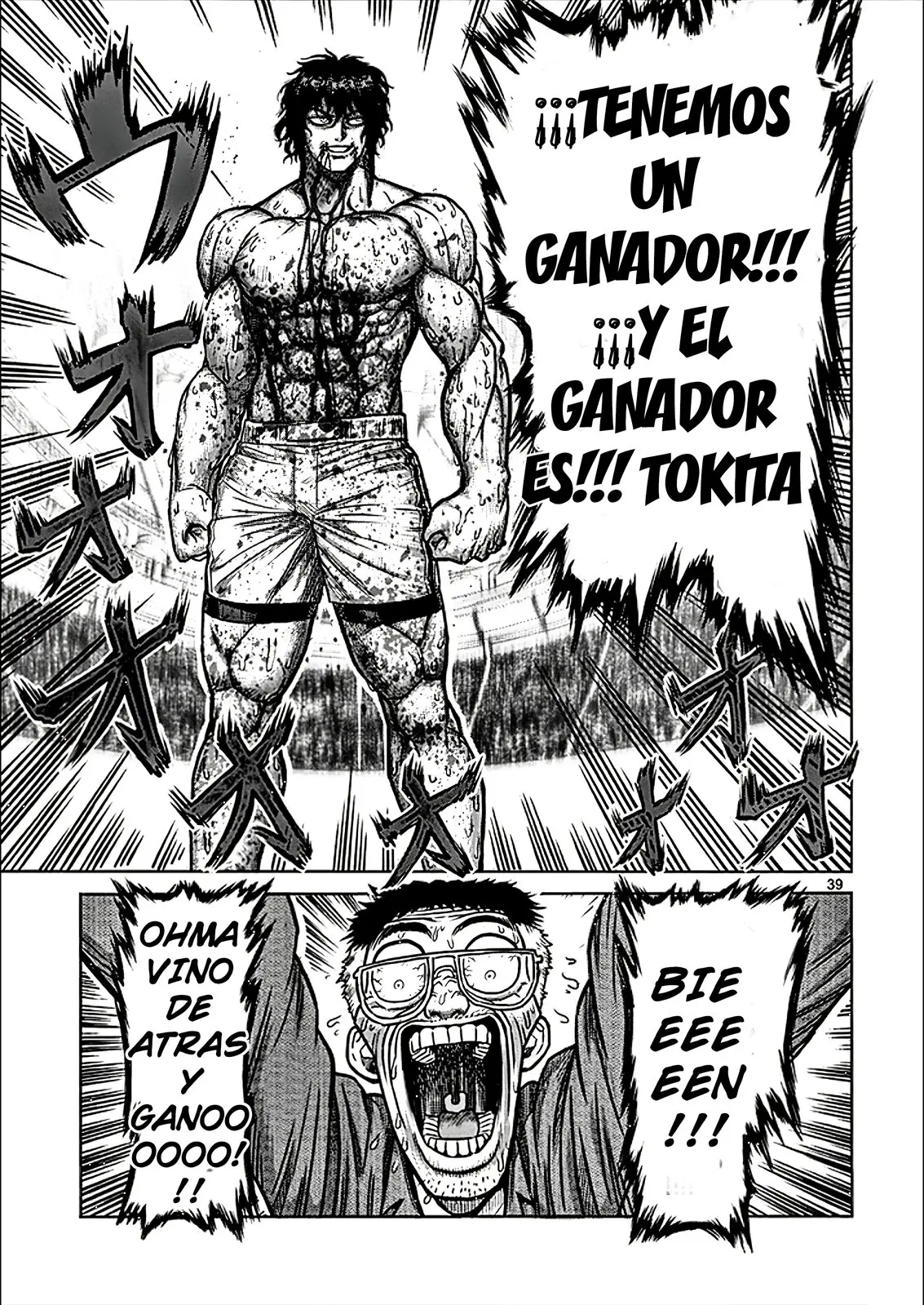 Kengan Asura capítulo 81.5 página 39