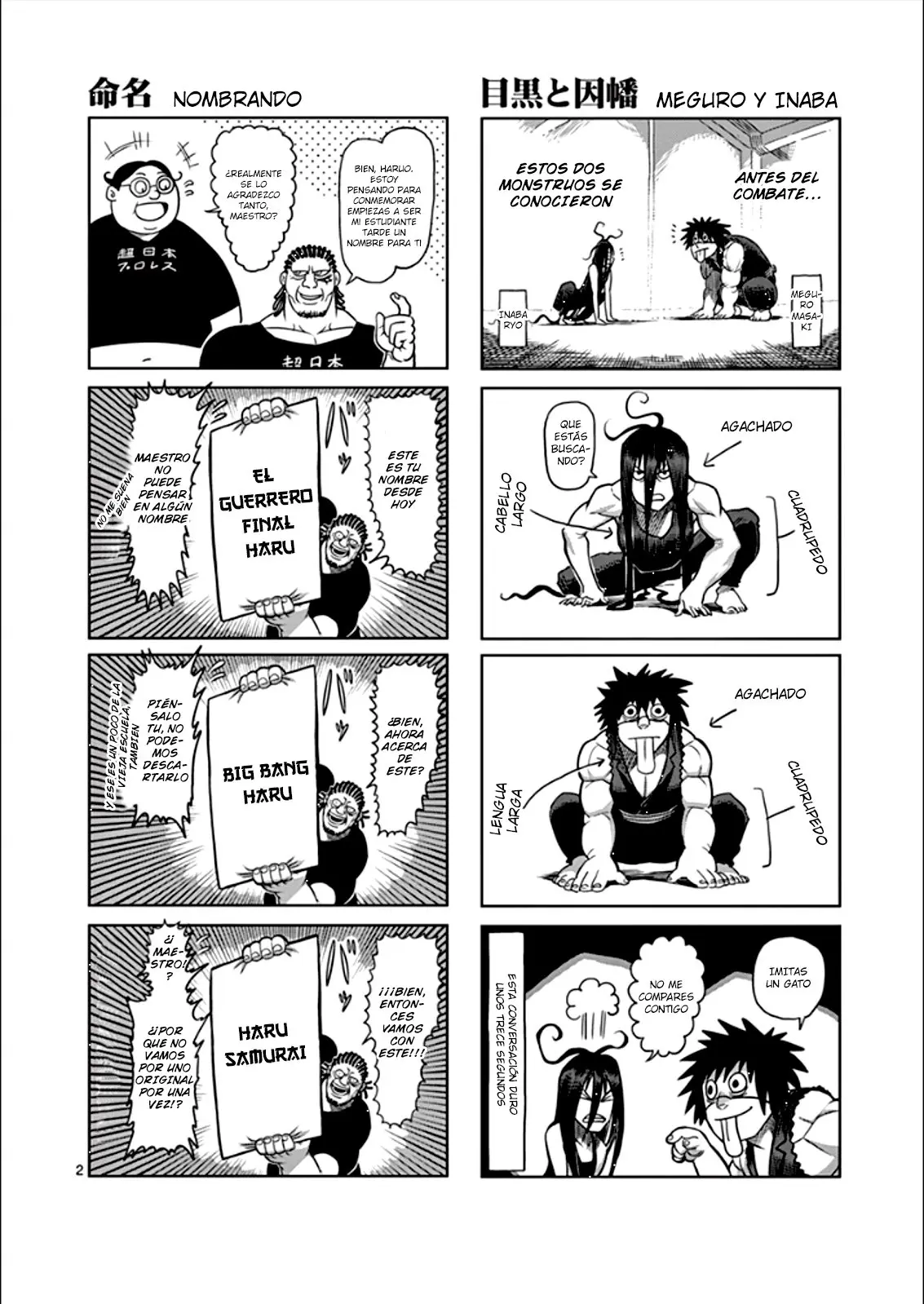 Kengan Asura capítulo 81.5 página 42