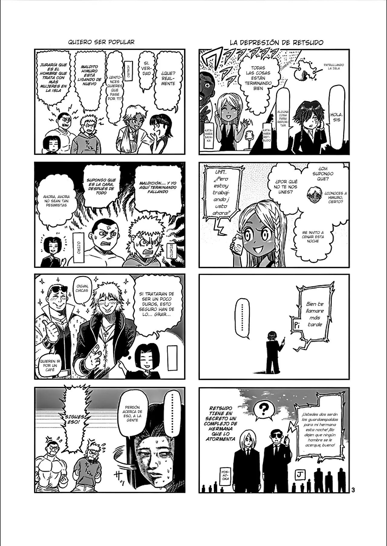 Kengan Asura capítulo 81.5 página 43