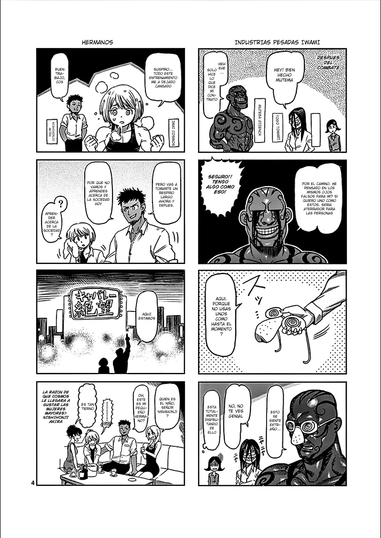 Kengan Asura capítulo 81.5 página 44