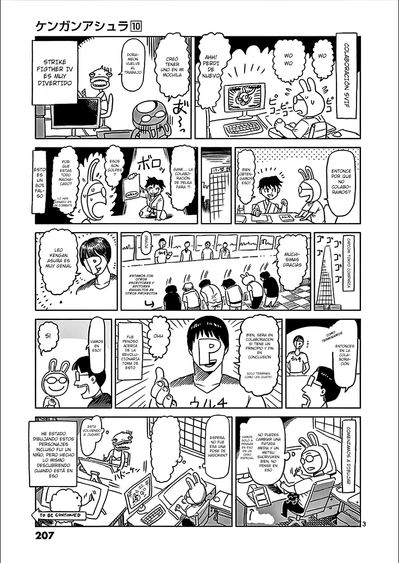 Kengan Asura capítulo 81.5 página 47