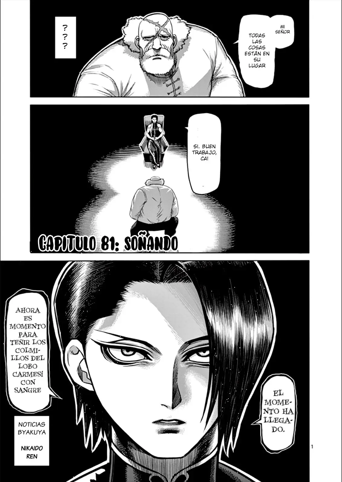 Kengan Asura capítulo 81 página 2