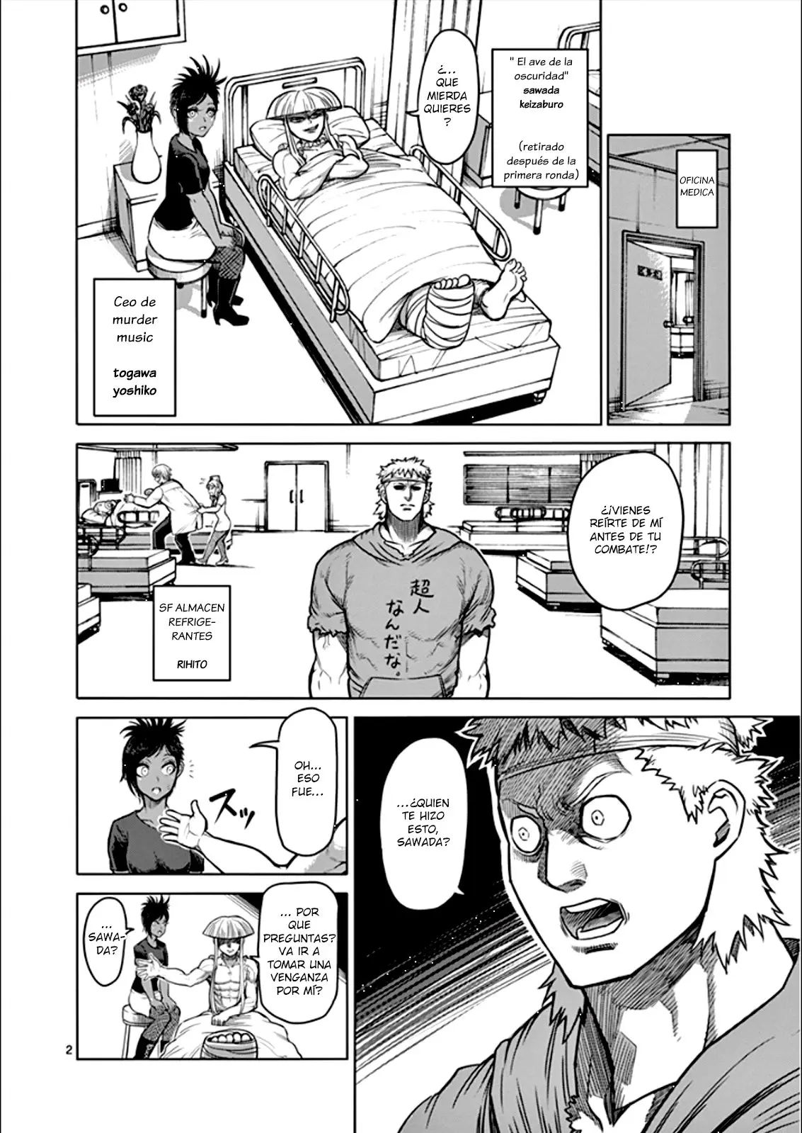 Kengan Asura capítulo 81 página 3