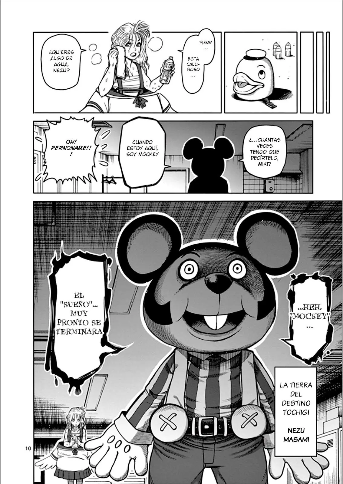 Kengan Asura capítulo 81 página 11