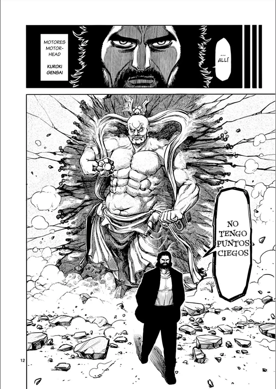Kengan Asura capítulo 81 página 13