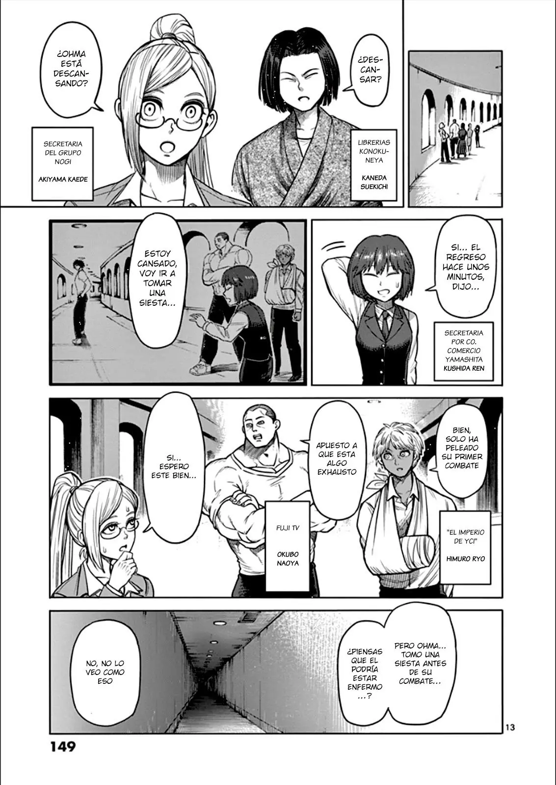 Kengan Asura capítulo 81 página 14
