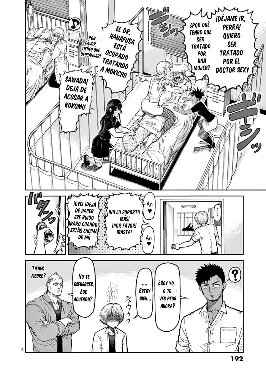 Kengan Asura capítulo 90.5 página 5