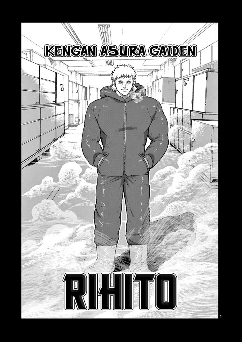 Kengan Asura capítulo 99.5 página 2
