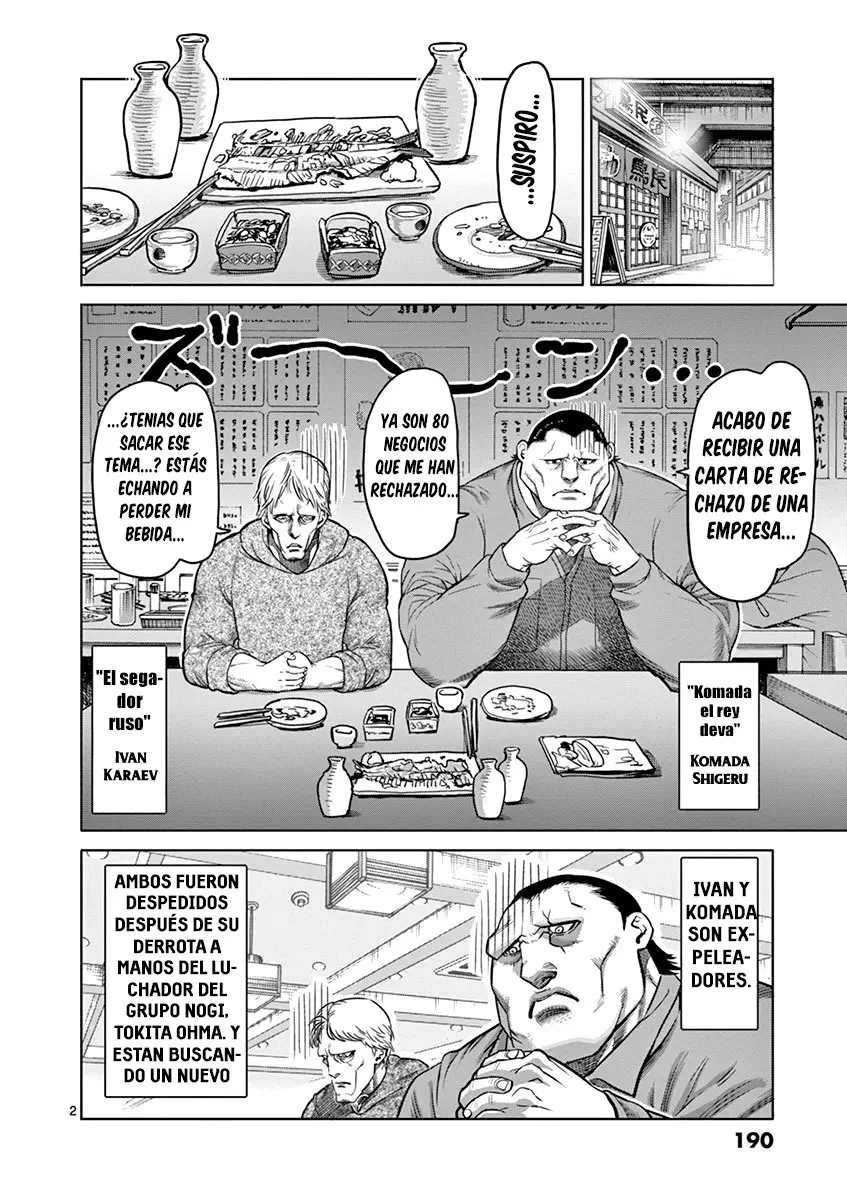 Kengan Asura capítulo 99.5 página 3