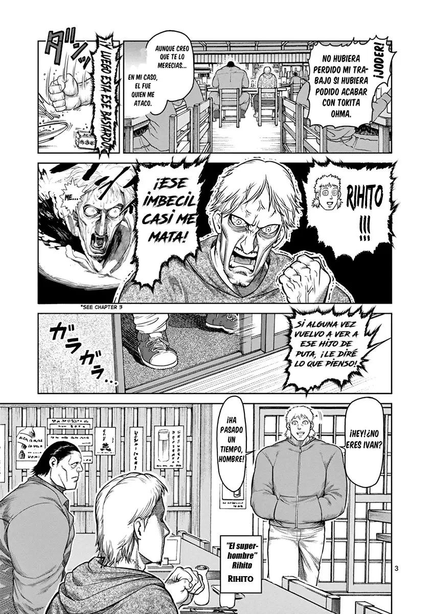 Kengan Asura capítulo 99.5 página 4