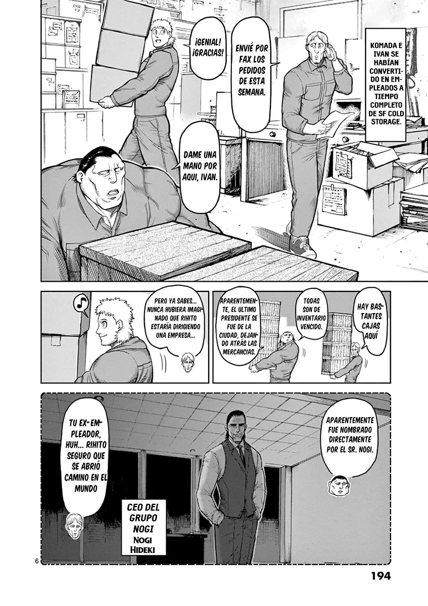 Kengan Asura capítulo 99.5 página 7