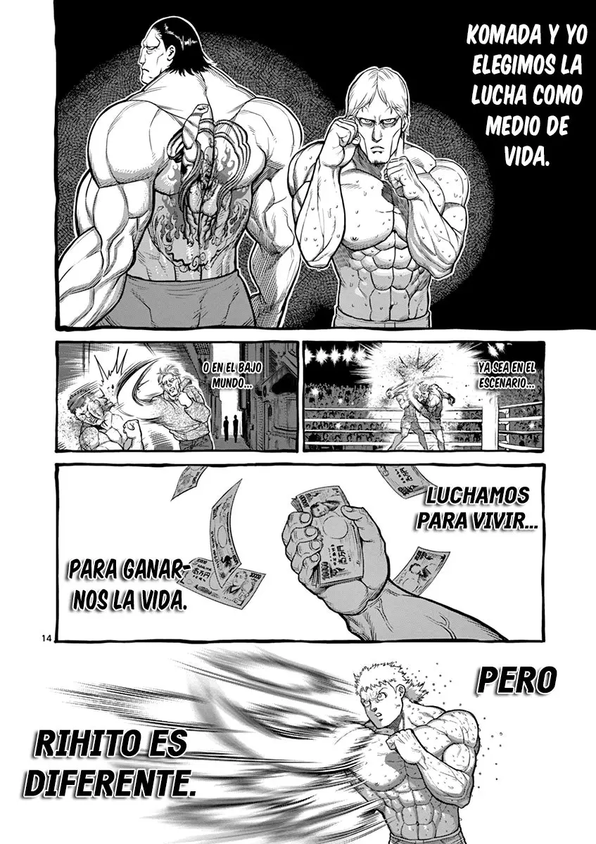 Kengan Asura capítulo 99.5 página 15