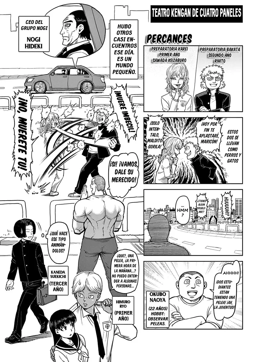 Kengan Asura capítulo 99.5 página 19