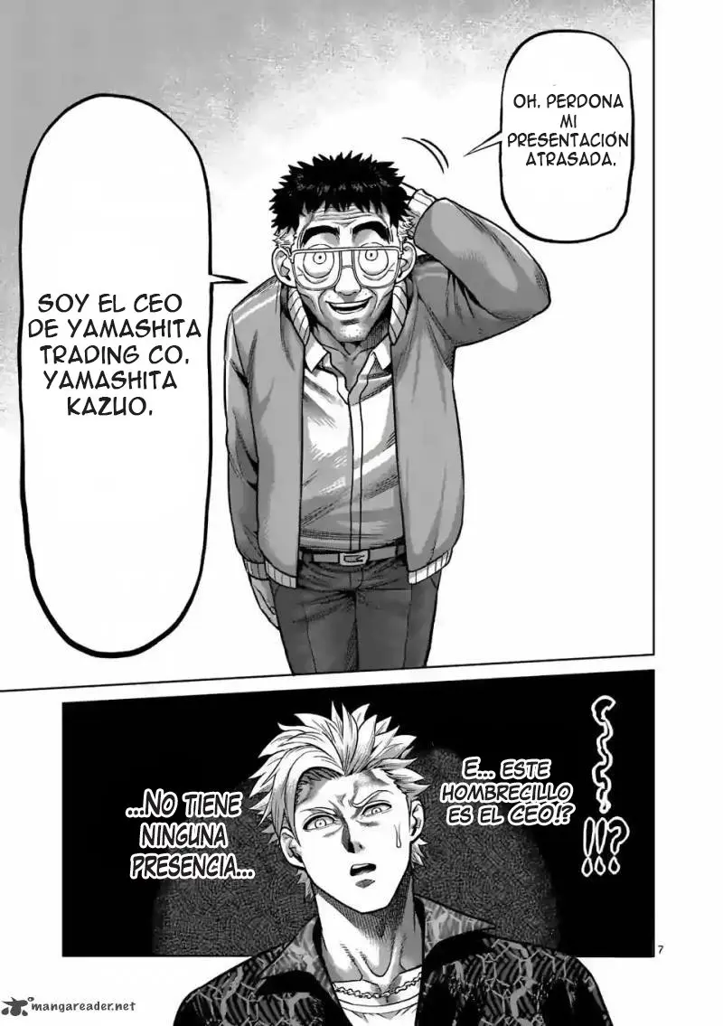 Kengan Omega capítulo 1 página 7