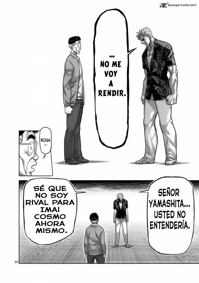 Kengan Omega capítulo 1 página 24