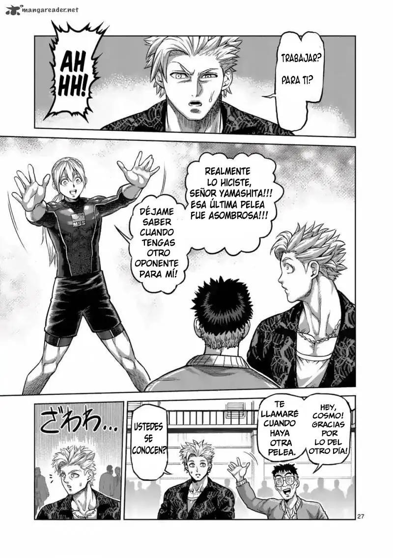 Kengan Omega capítulo 1 página 27