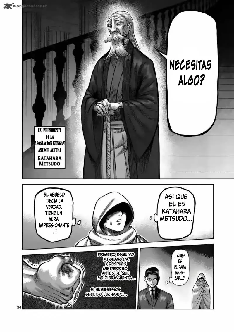 Kengan Omega capítulo 1 página 34