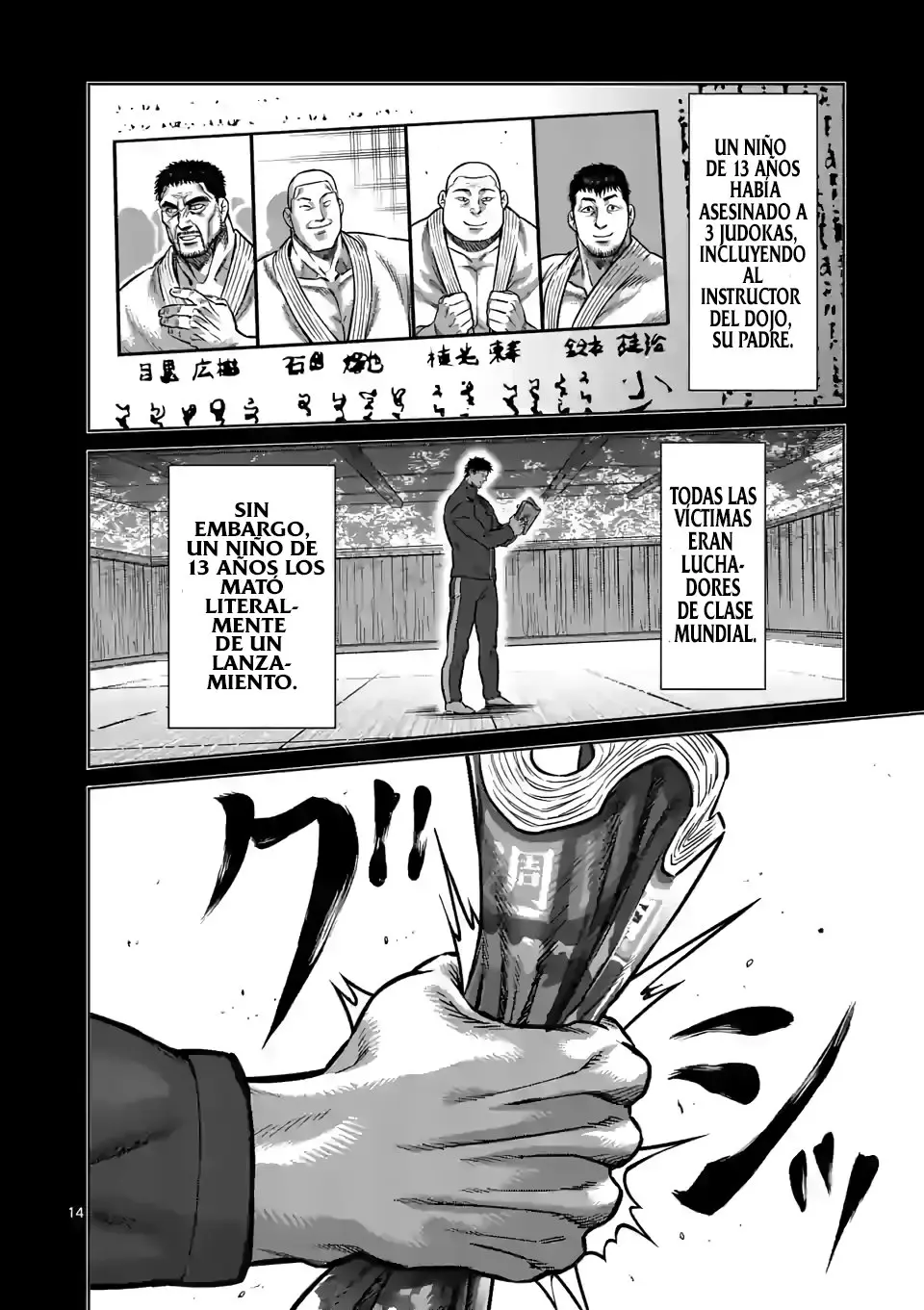 Kengan Omega capítulo 100 página 16