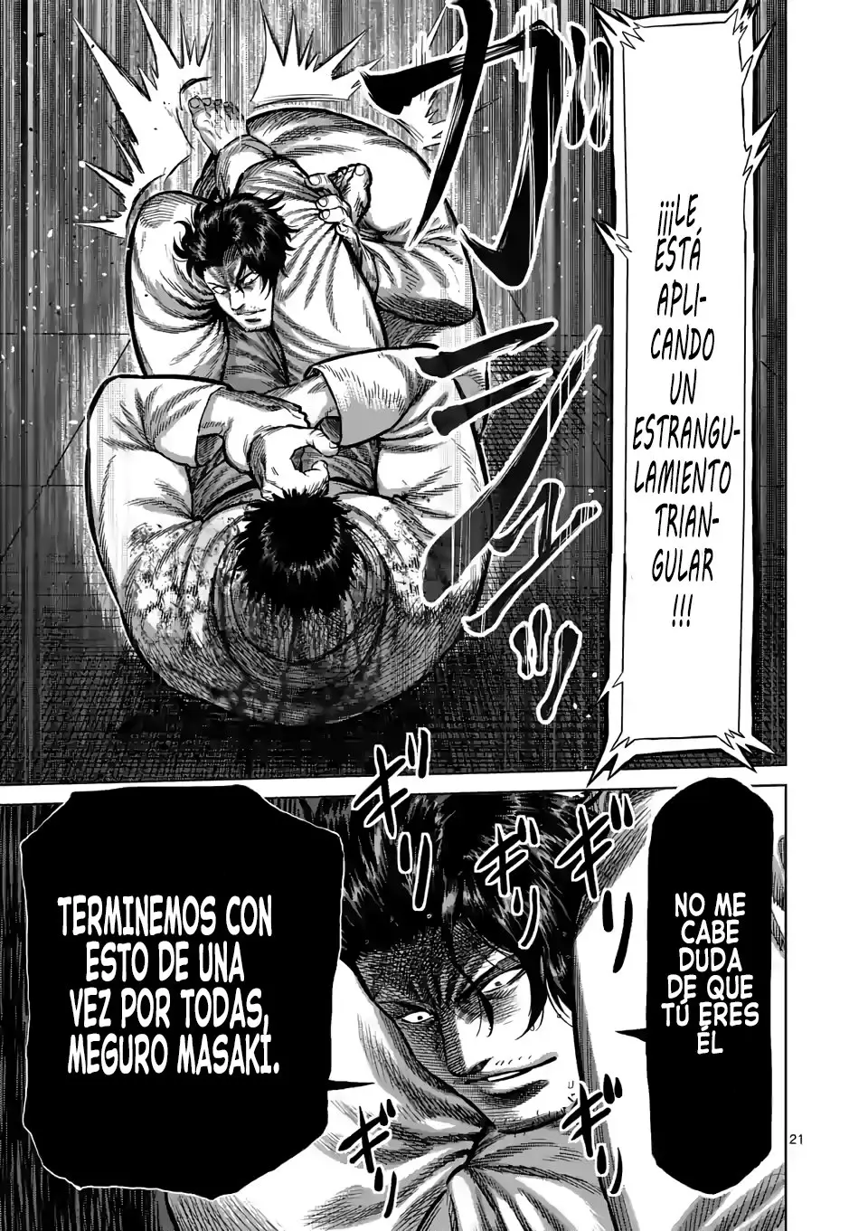 Kengan Omega capítulo 100 página 23
