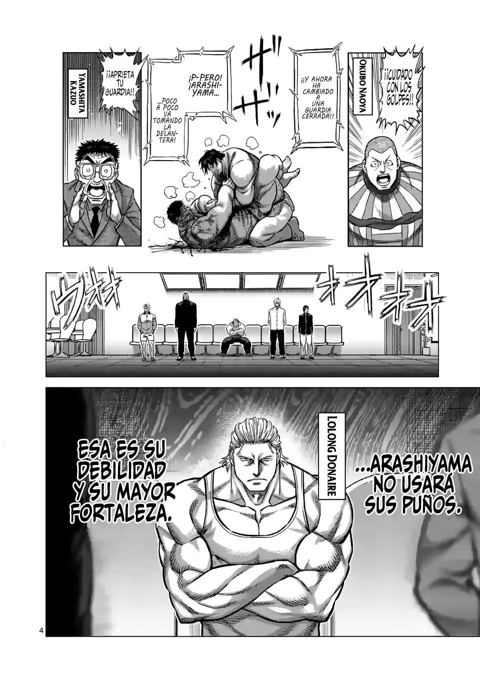 Kengan Omega capítulo 101 página 6