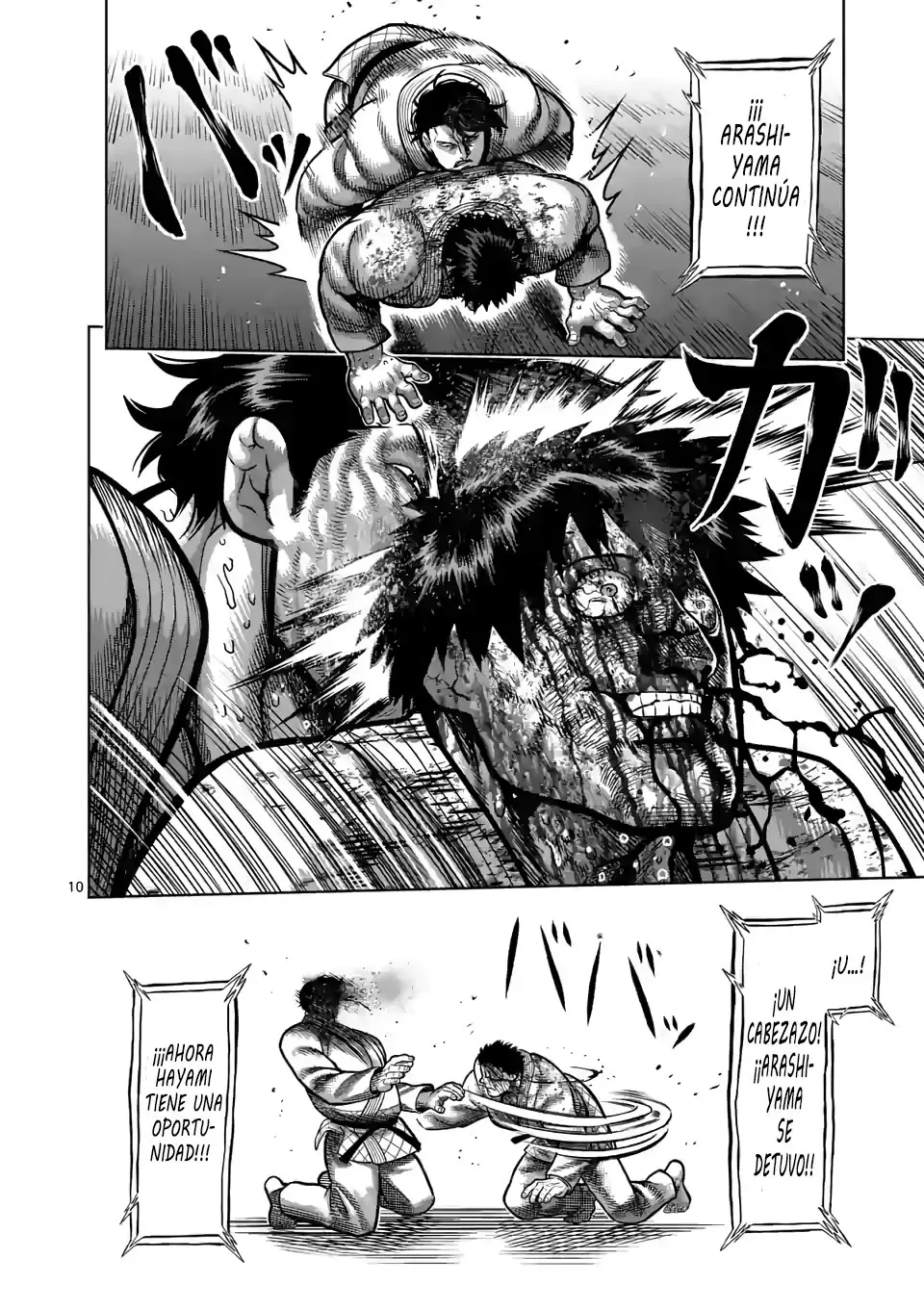 Kengan Omega capítulo 101 página 12