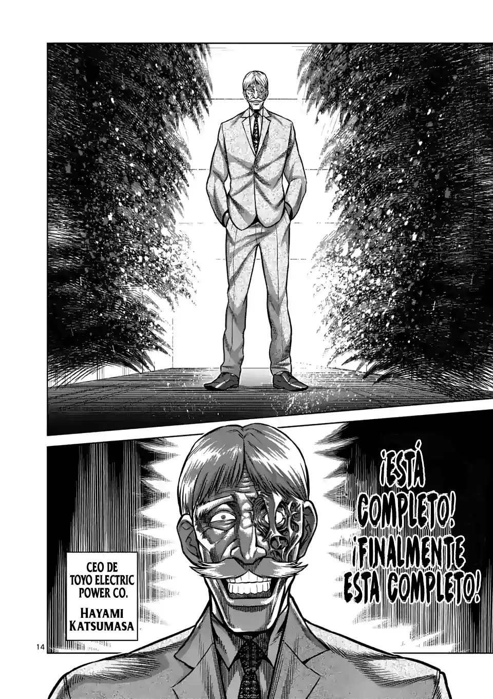 Kengan Omega capítulo 101 página 16