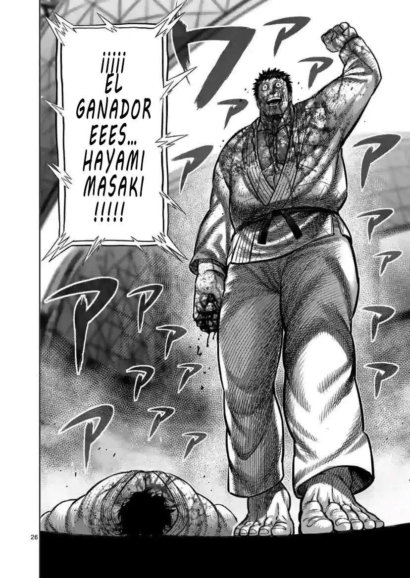 Kengan Omega capítulo 102.5 página 11