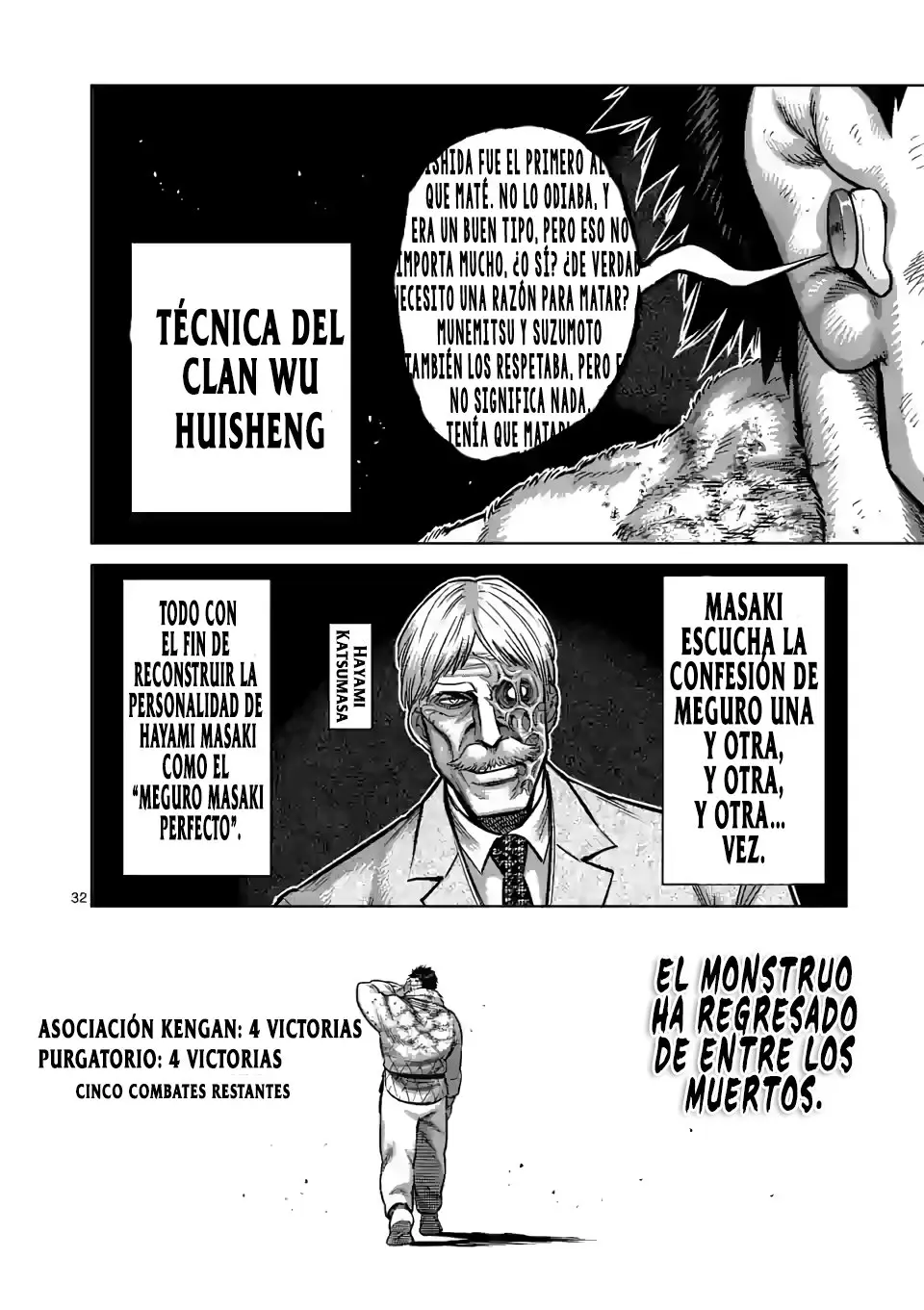 Kengan Omega capítulo 102.5 página 17