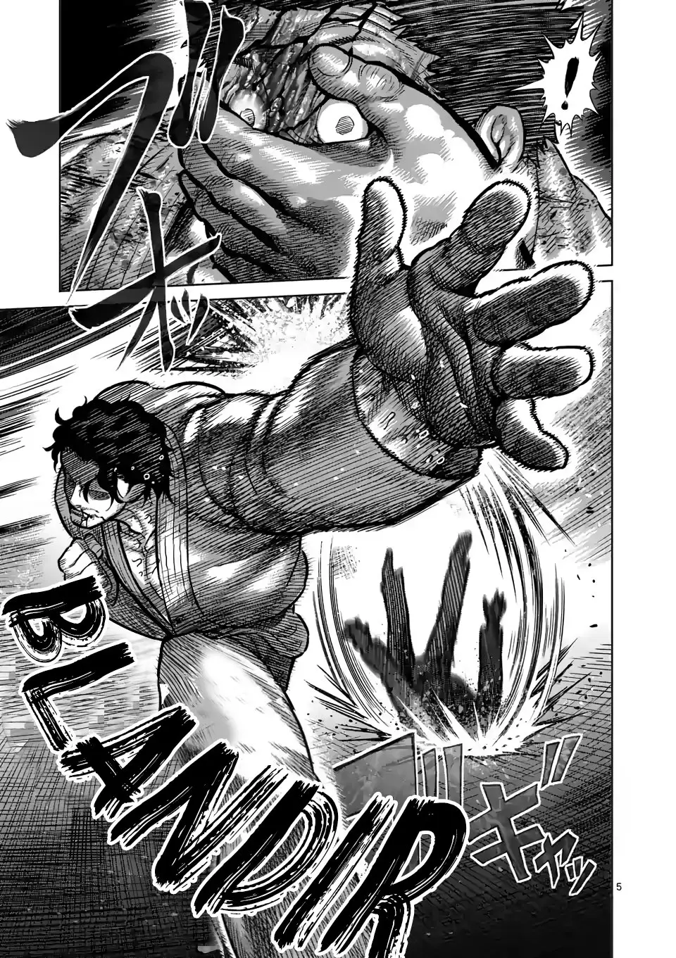 Kengan Omega capítulo 102 página 7