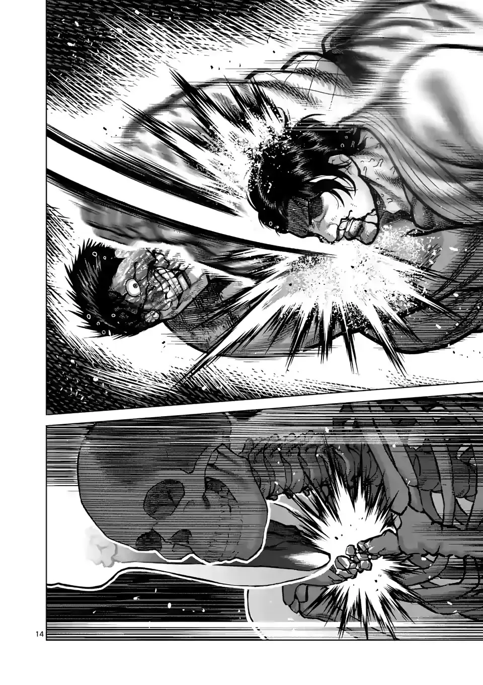 Kengan Omega capítulo 102 página 16
