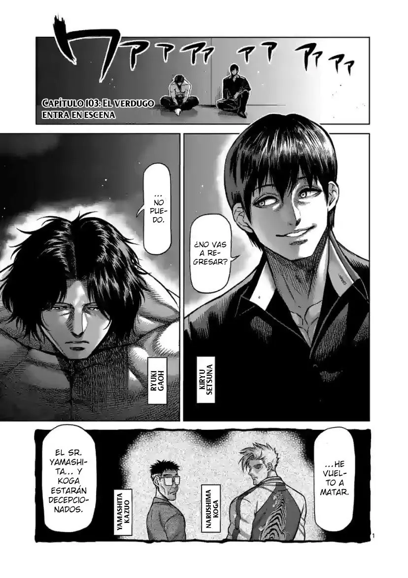 Kengan Omega capítulo 103 página 3