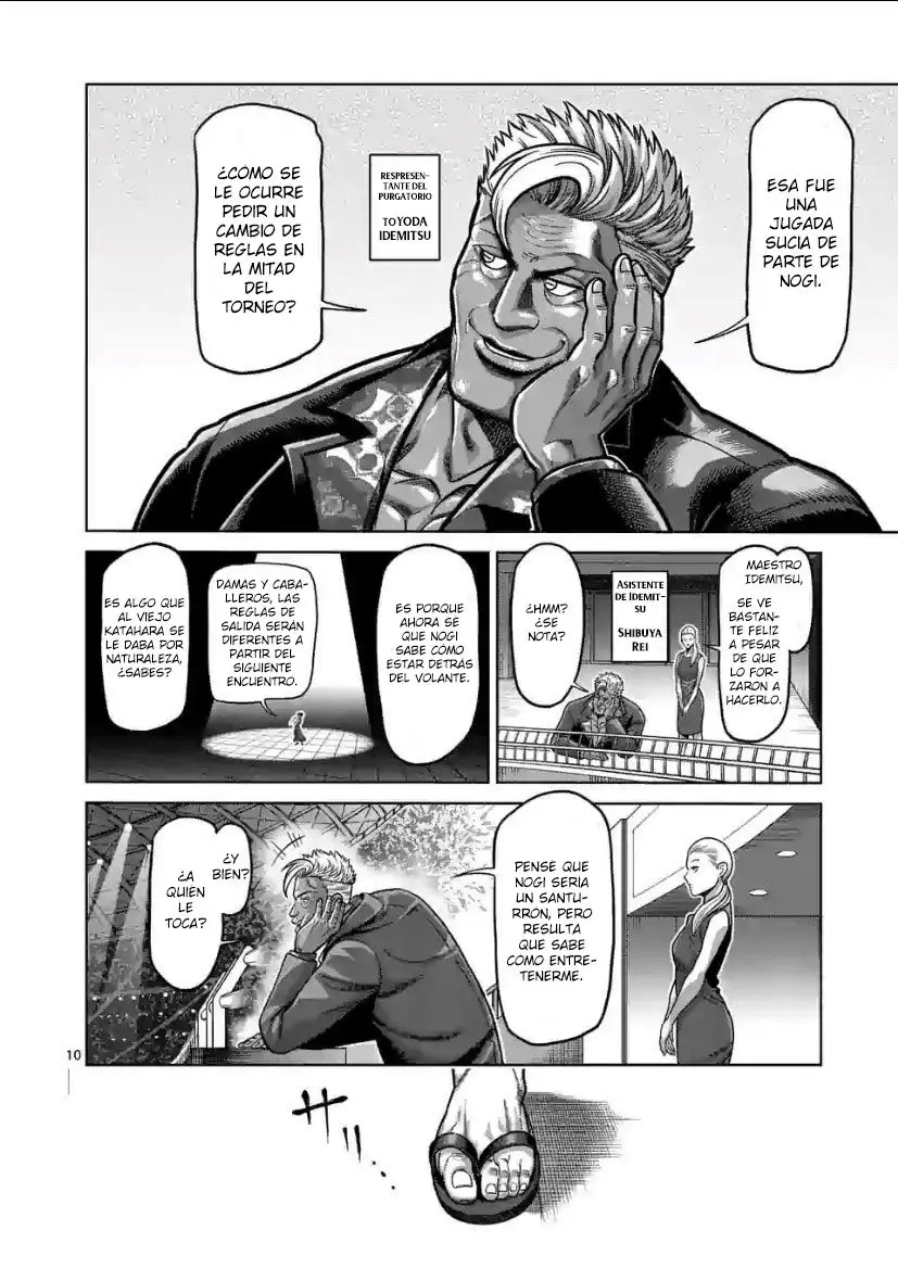 Kengan Omega capítulo 103 página 12