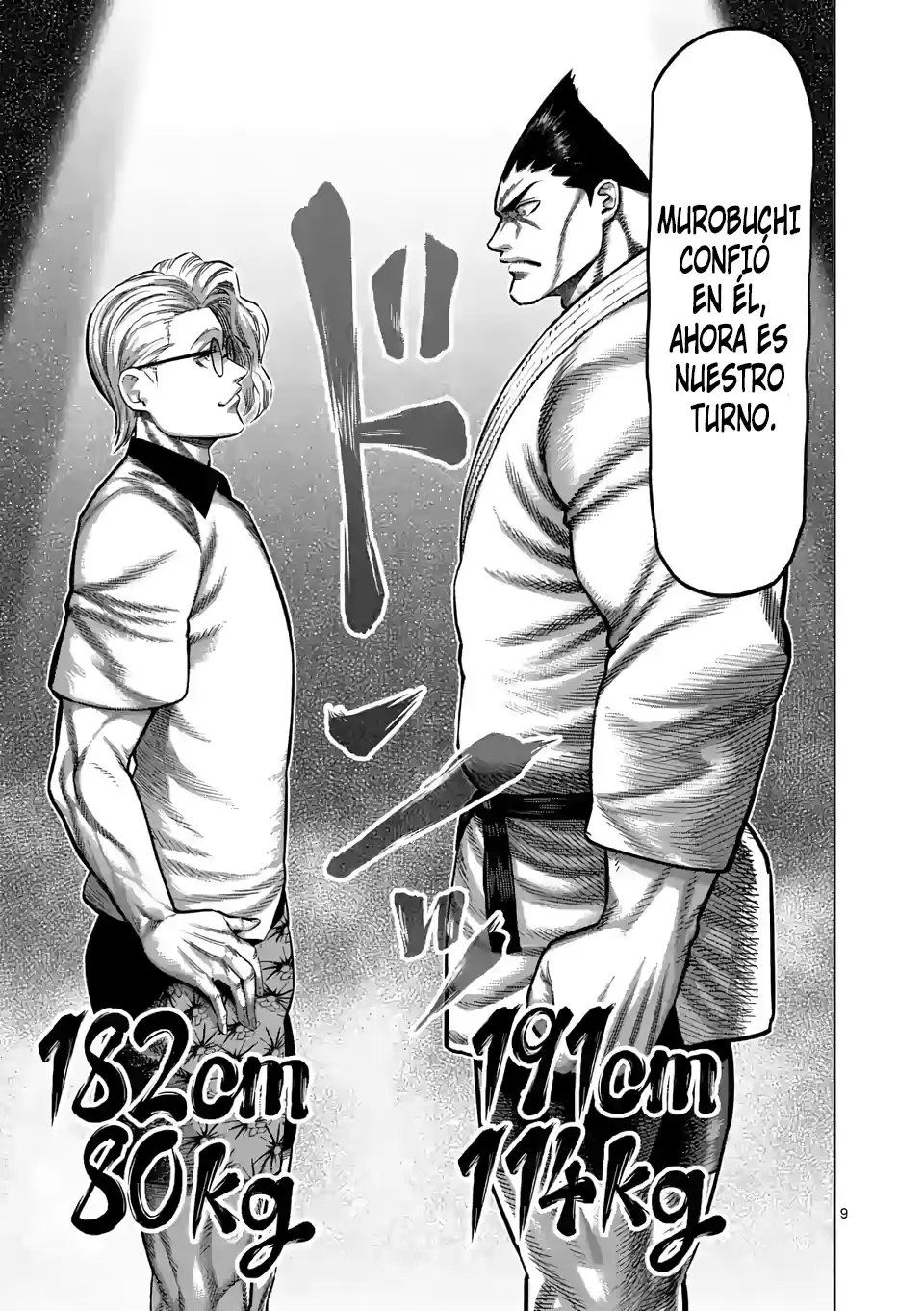 Kengan Omega capítulo 104 página 11