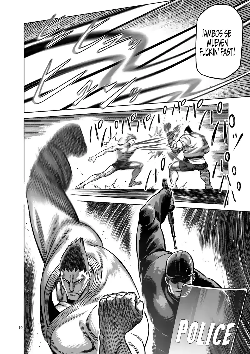Kengan Omega capítulo 105 página 12