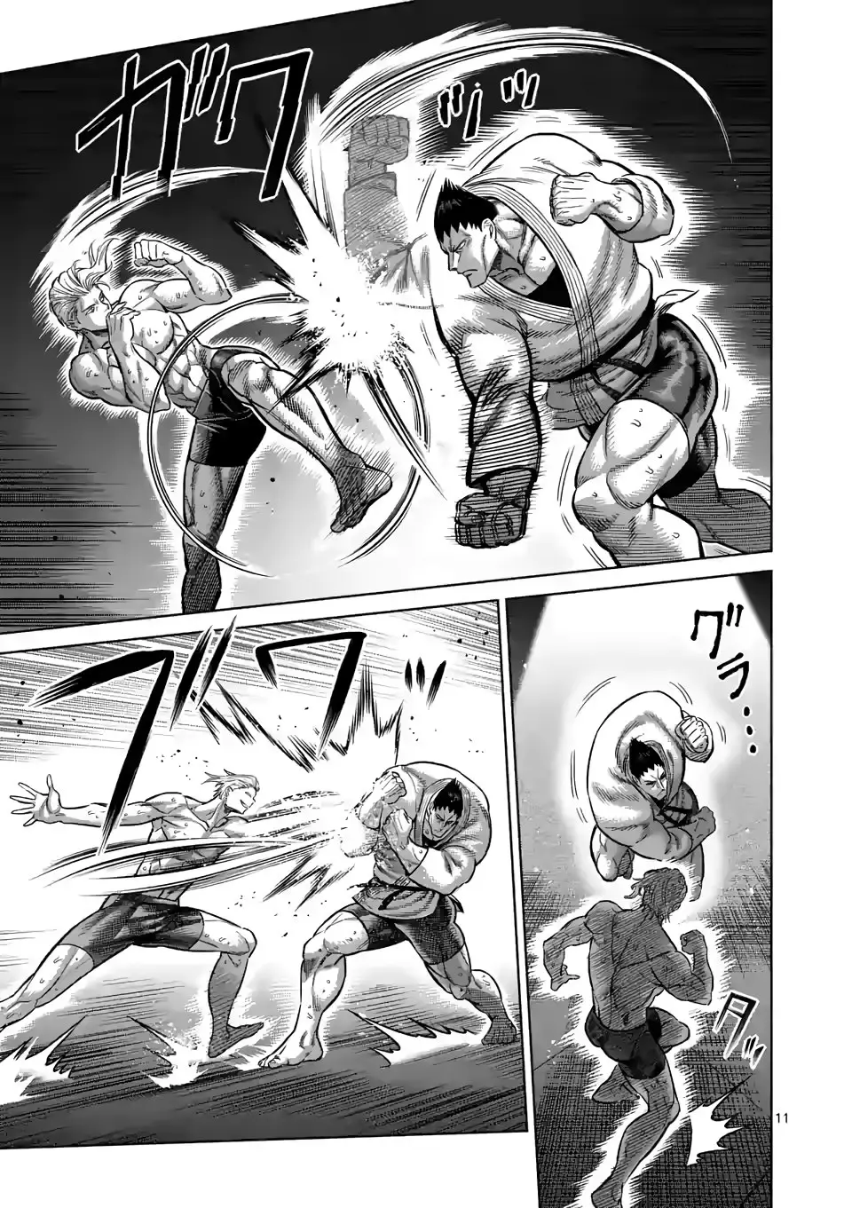 Kengan Omega capítulo 105 página 13