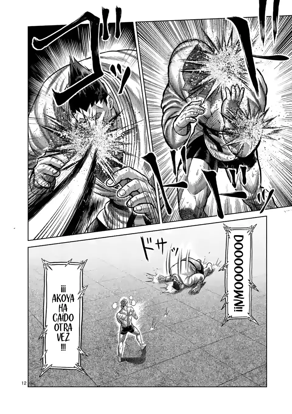 Kengan Omega capítulo 107 página 14