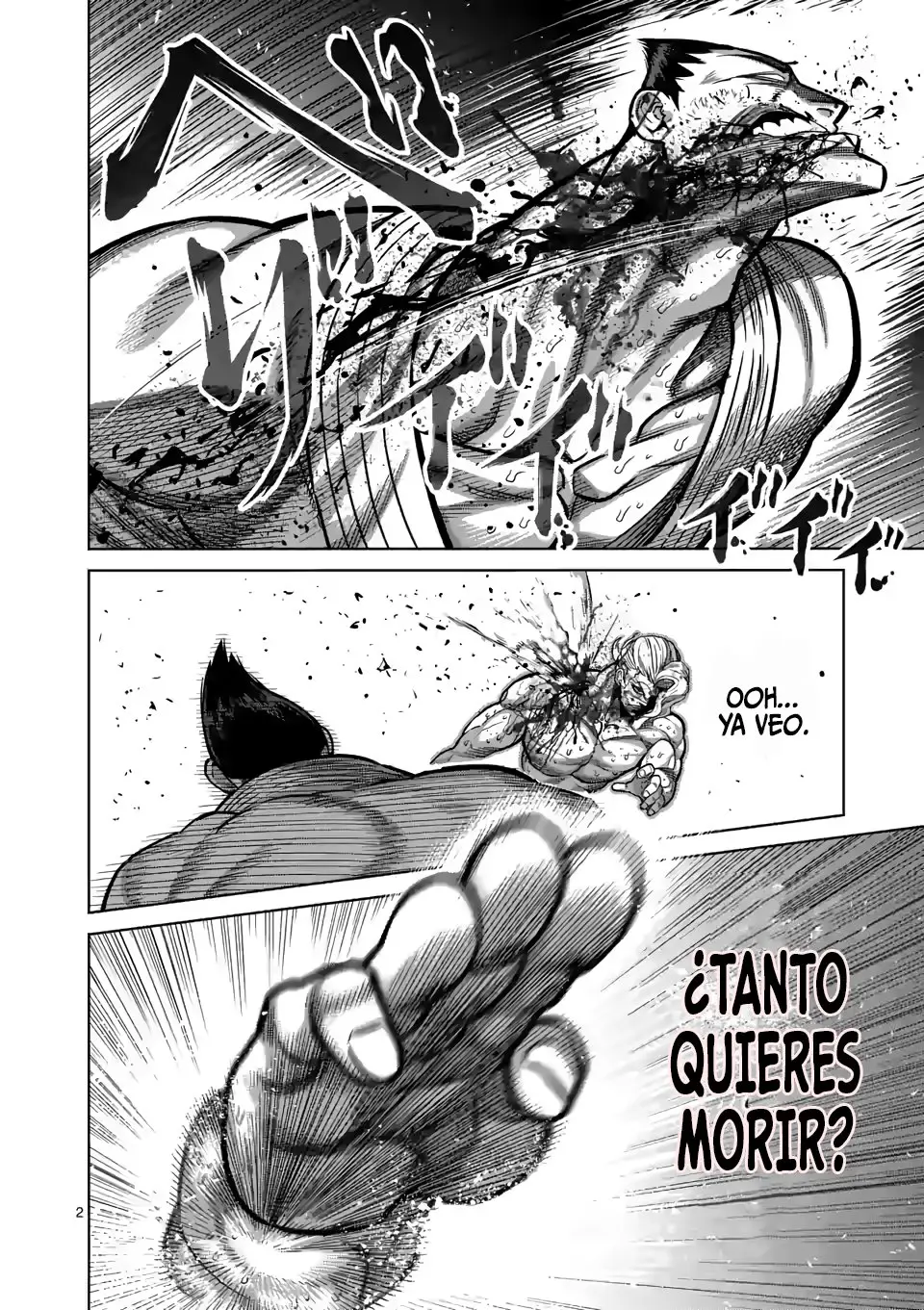 Kengan Omega capítulo 108 página 2