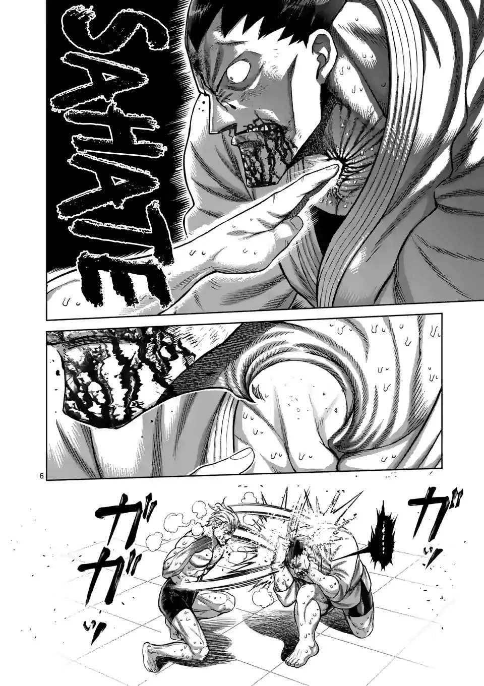 Kengan Omega capítulo 108 página 6