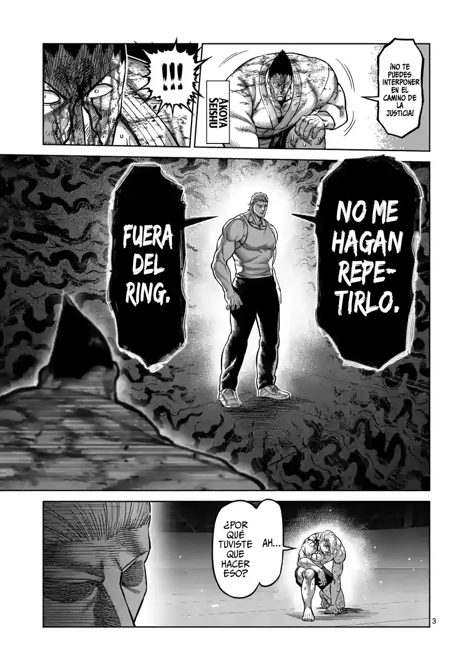 Kengan Omega capítulo 109 página 3