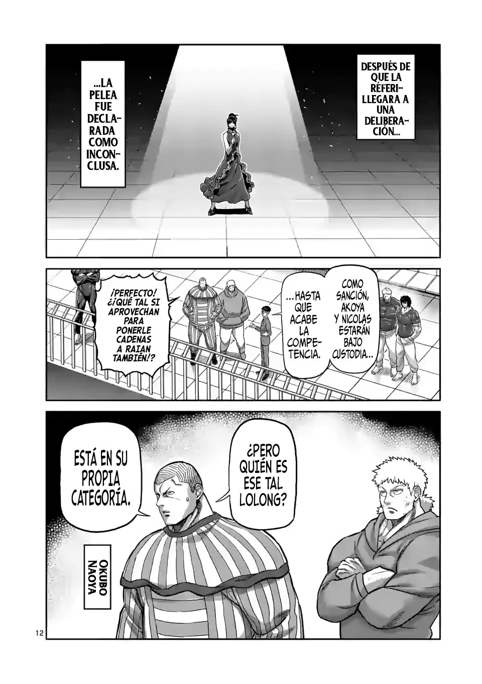 Kengan Omega capítulo 109 página 12