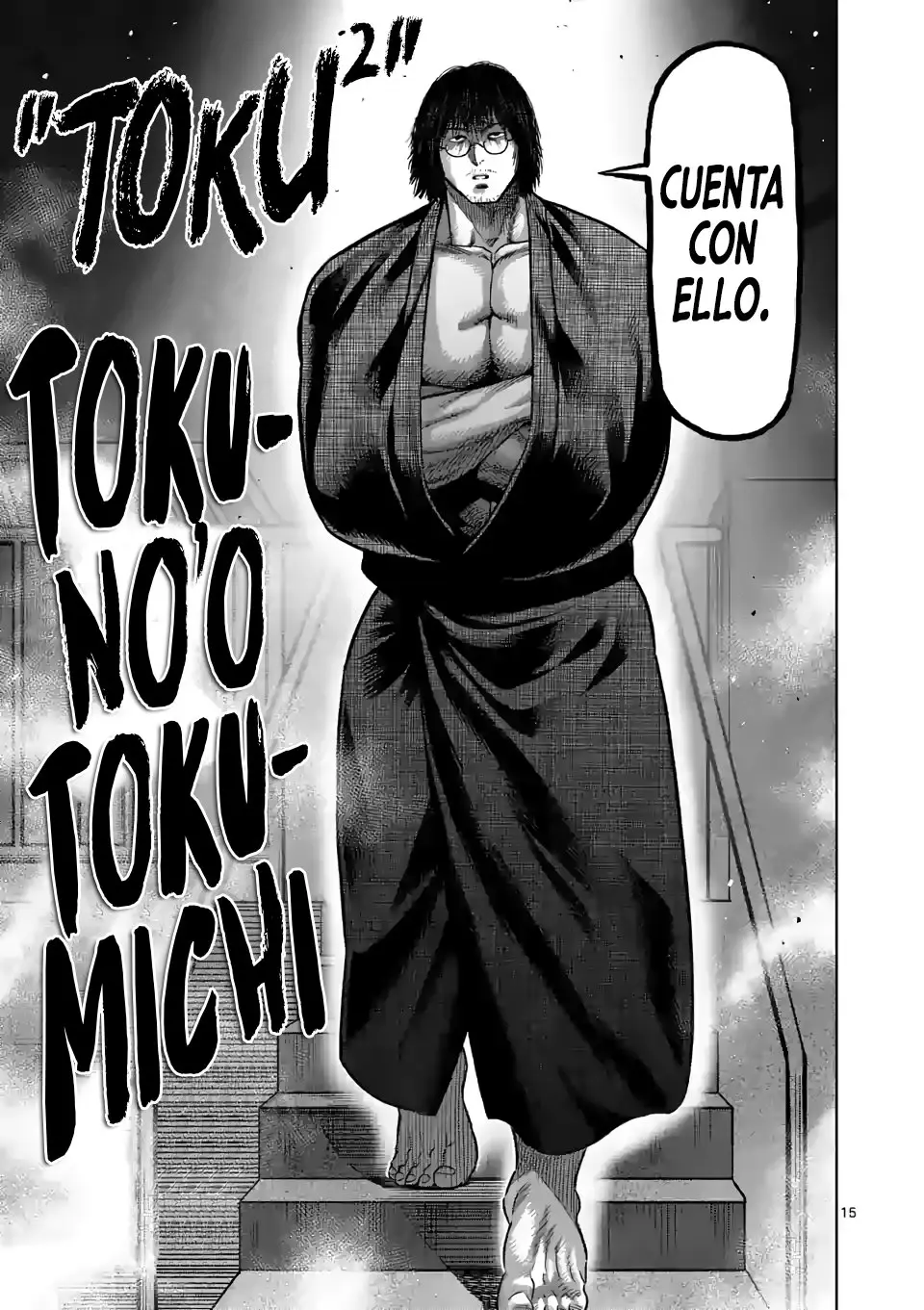 Kengan Omega capítulo 109 página 15
